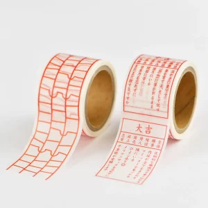 Washida Daigaku Washi Stickers