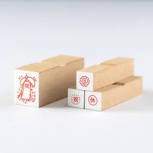 Hobonichi Hobonichi Celebratory Stamp / Nice Day Stamps