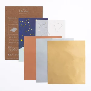 KANMAKI Kiraha Foil Pressing Sheet Set