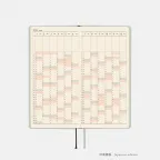 prod_05_ja-35.webp