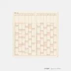 prod_05_ja-52.webp
