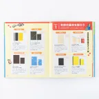 prod_13-4.webp